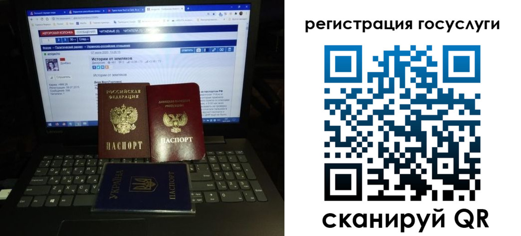 прописка поиск в Димитровграде
